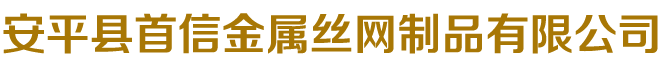 沈陽牧魚設備技術有限公司