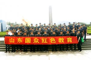 緬懷革命先烈，激情創(chuàng)業(yè)，造福社會